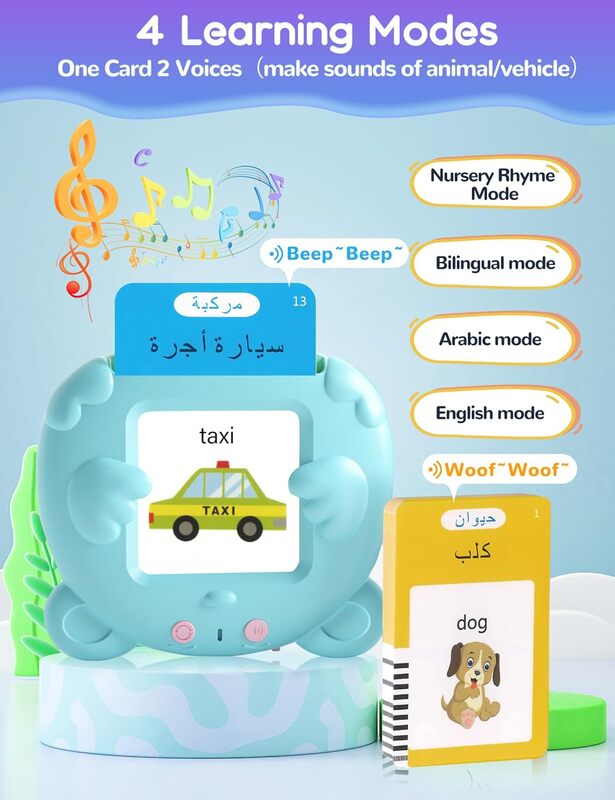 Flash Cards Language Trainer for Young Children